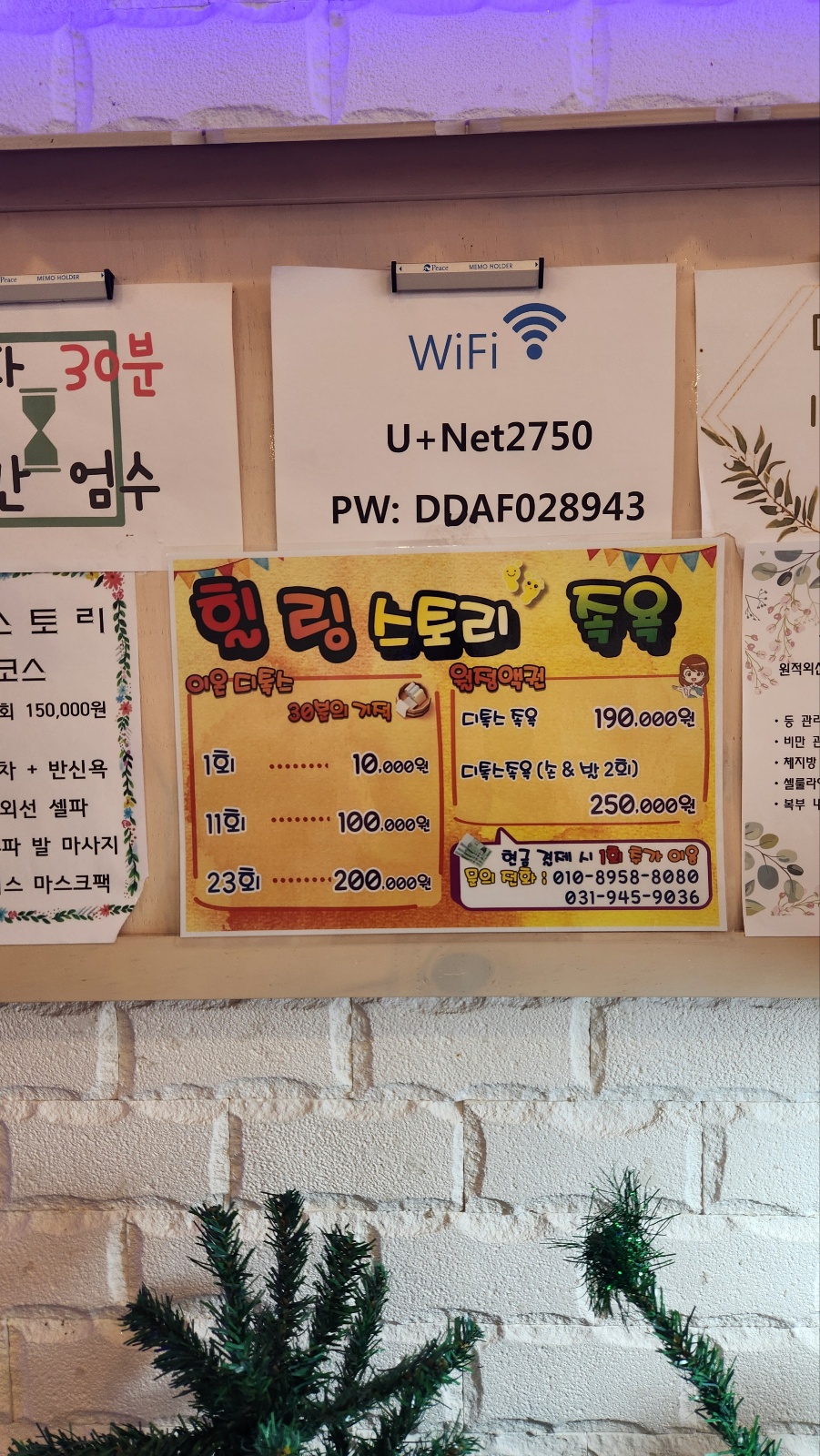 2000769928_Z7xUTBSg_4e24ab194c293337308c8eef1ac7fb0abdc714f3.jpg 이미지크게보기