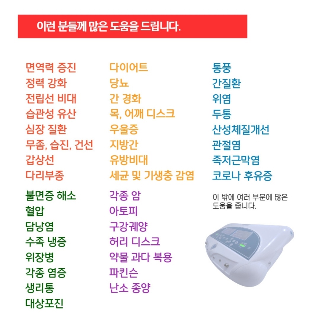 2000769928_xY7dMNDl_3aca8935f1ddc792cc3cb6d71d48beea687014e9.jpg 이미지크게보기